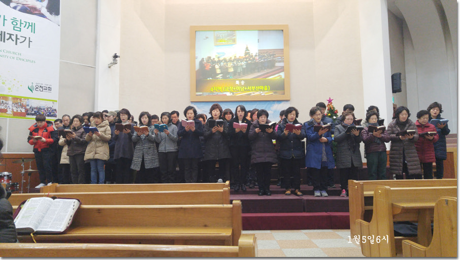 37 20170105_060323-1.jpg