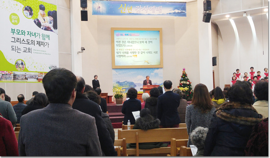 27 20170101_120727.jpg