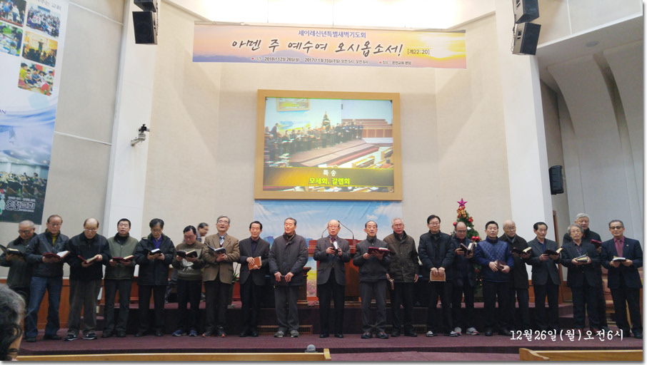 8 20161226_061005-1.jpg