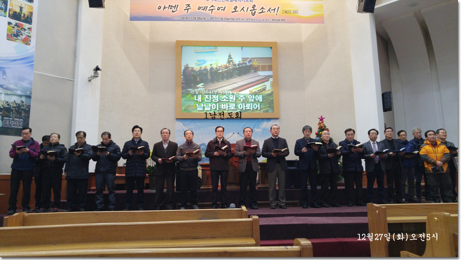 11 20161227_050611-1.jpg