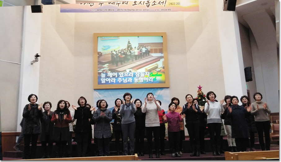 19 20170106_060315.jpg