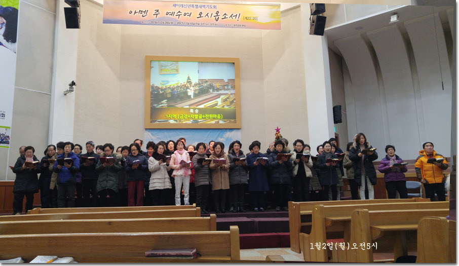 28 20170102_050701.jpg