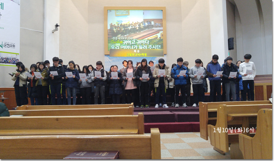 53 20170110_060410.jpg