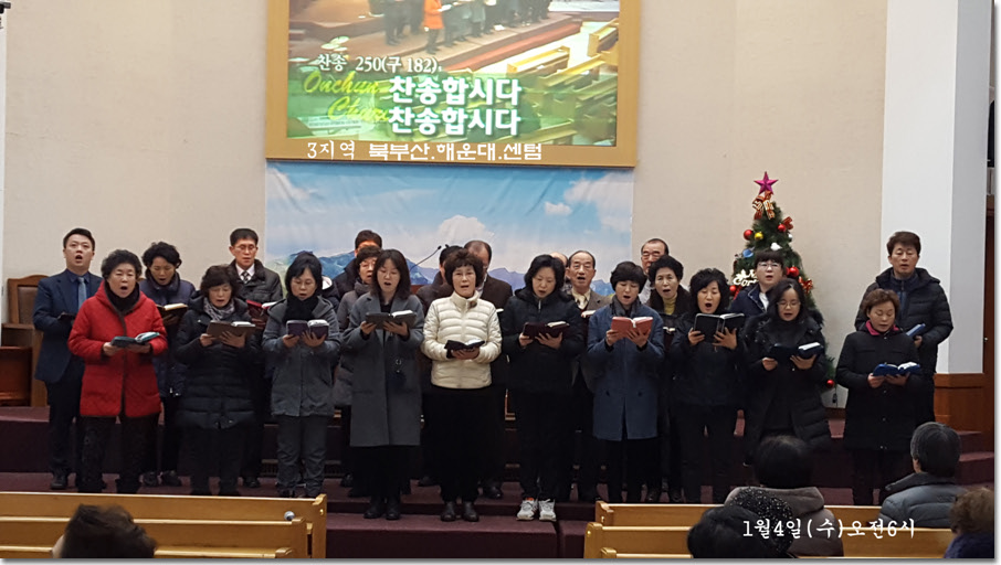 34 20170104-050418.jpg