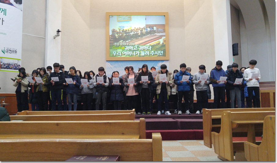 53 20170110_060458.jpg