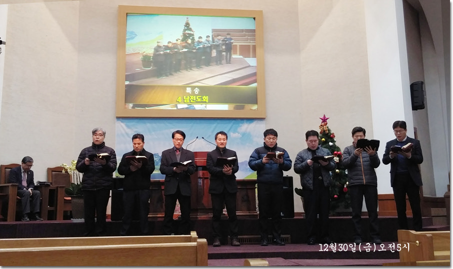 18 20161230_050812.jpg