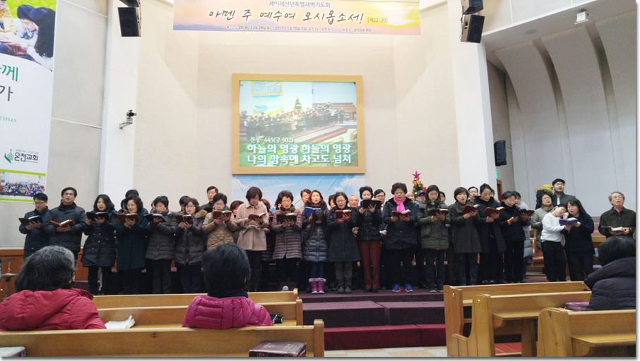 30 20170102_060453.jpg