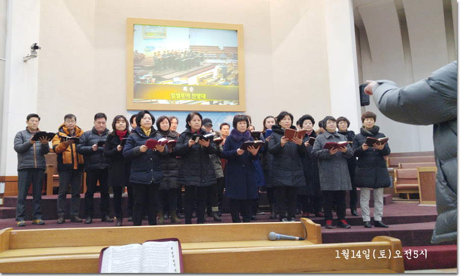 72 20170114_050456.jpg