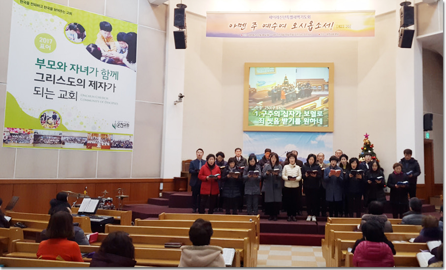 35 20170104-050419.jpg