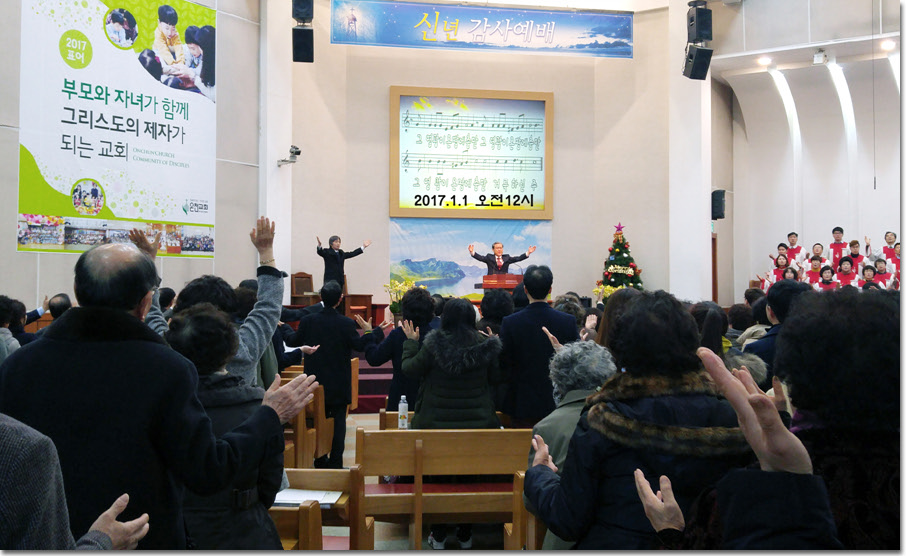 26 20170101_120145.jpg