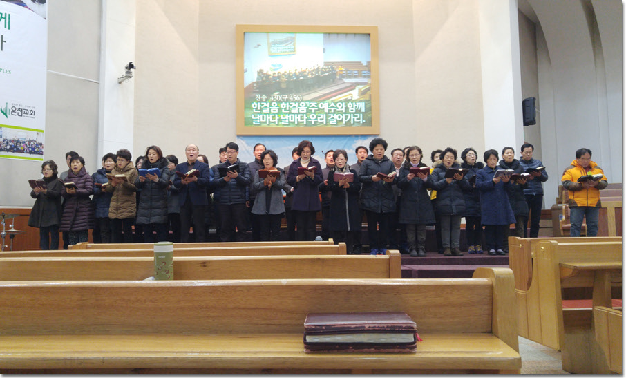 46 20170109_050702.jpg