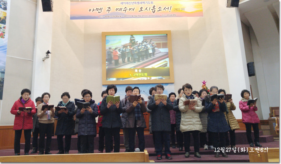 13 20161227_060636-1.jpg