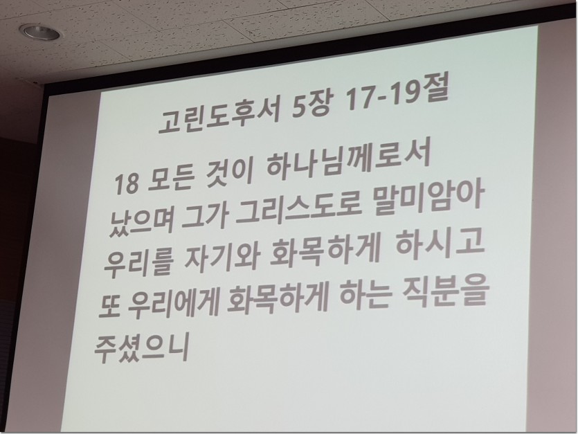 20190102_103911.jpg