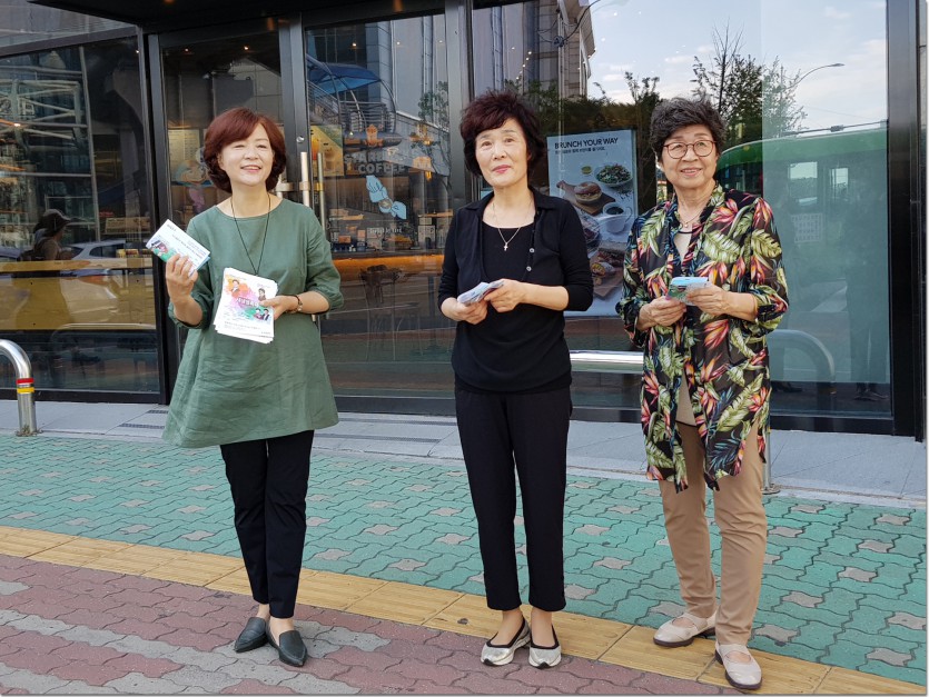 20190918_155445.jpg