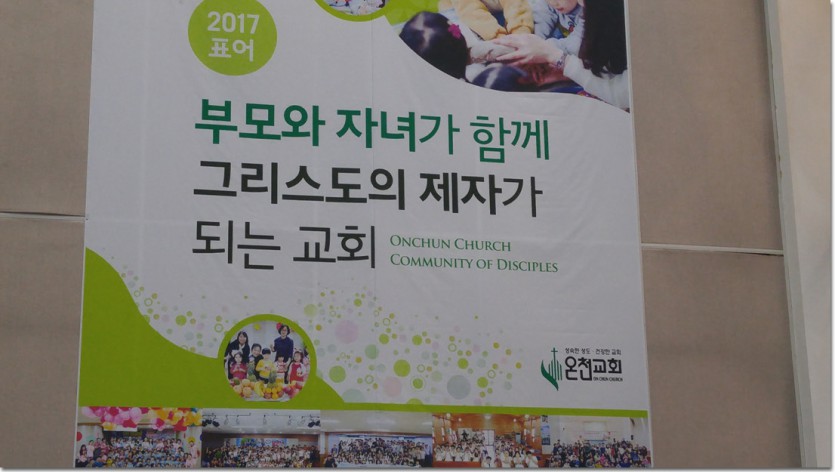 20170806_155243.jpg