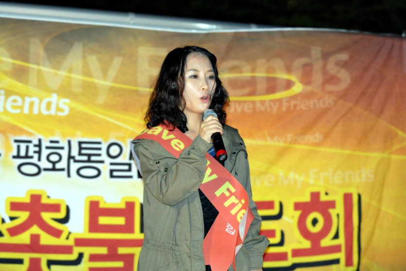 ASC_8837.JPG