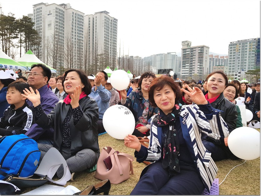 20180401_163148.jpg
