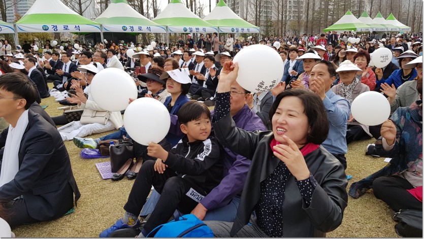 20180401_163614.jpg