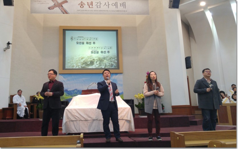 20161231_195825.jpg