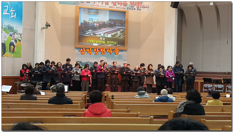 20150317_050418 복사.jpg