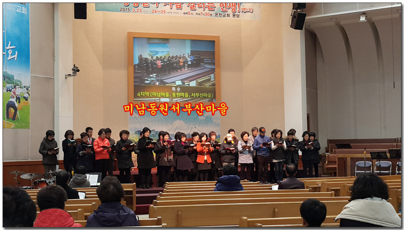 20150319_060658 복사.jpg