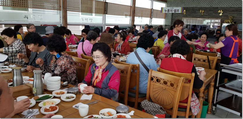 20180501_122938.jpg