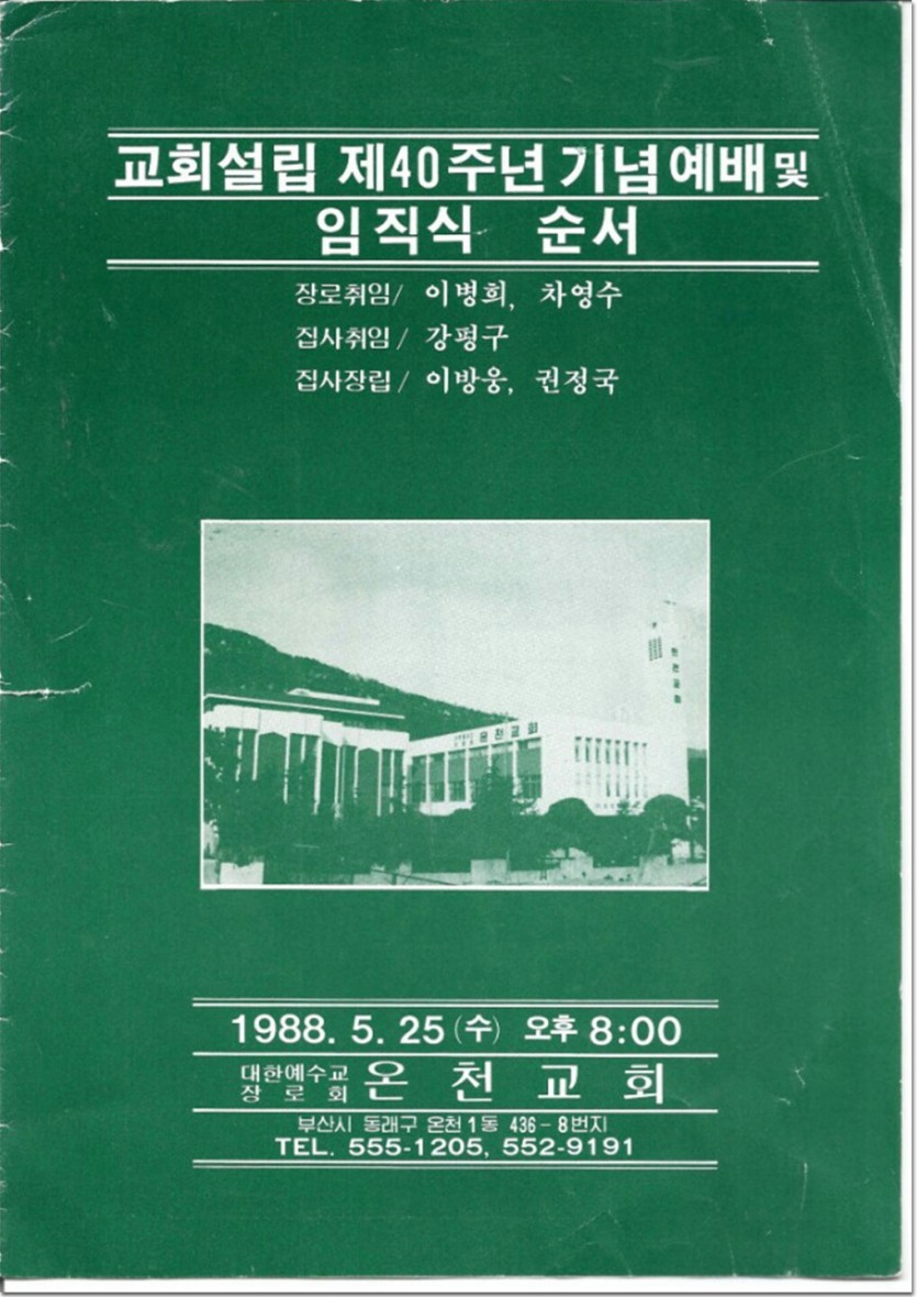 KakaoTalk_20180212_084334873.jpg