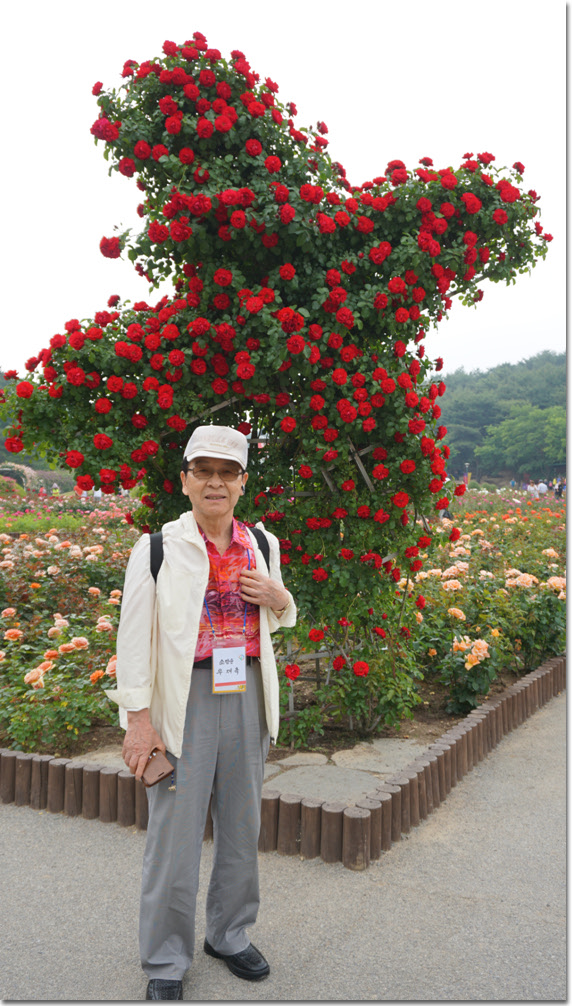 20170524_132623 (17).jpg