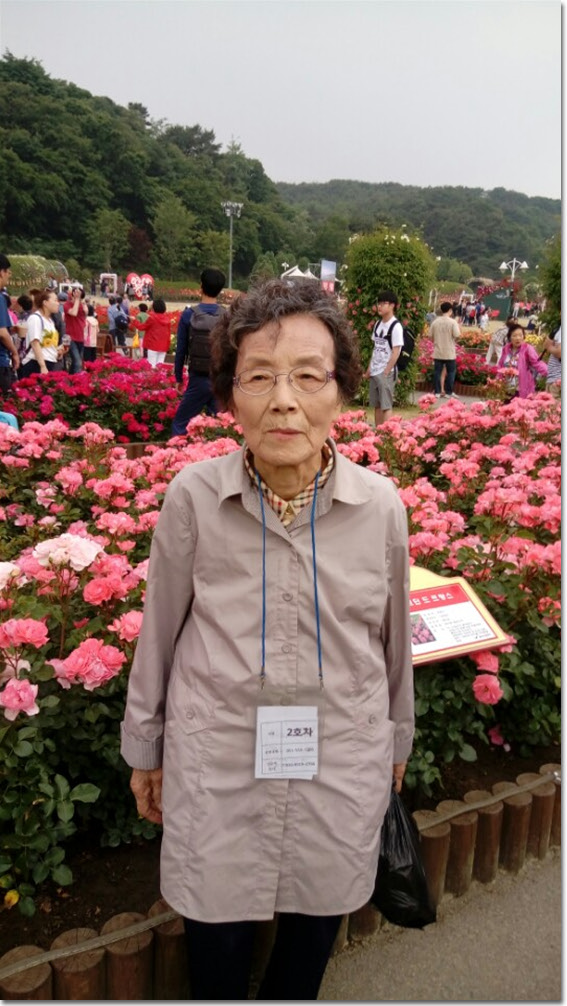 20170524_132625 (1).jpg