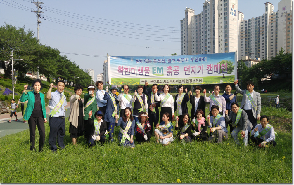 20170430_154232 복사.jpg