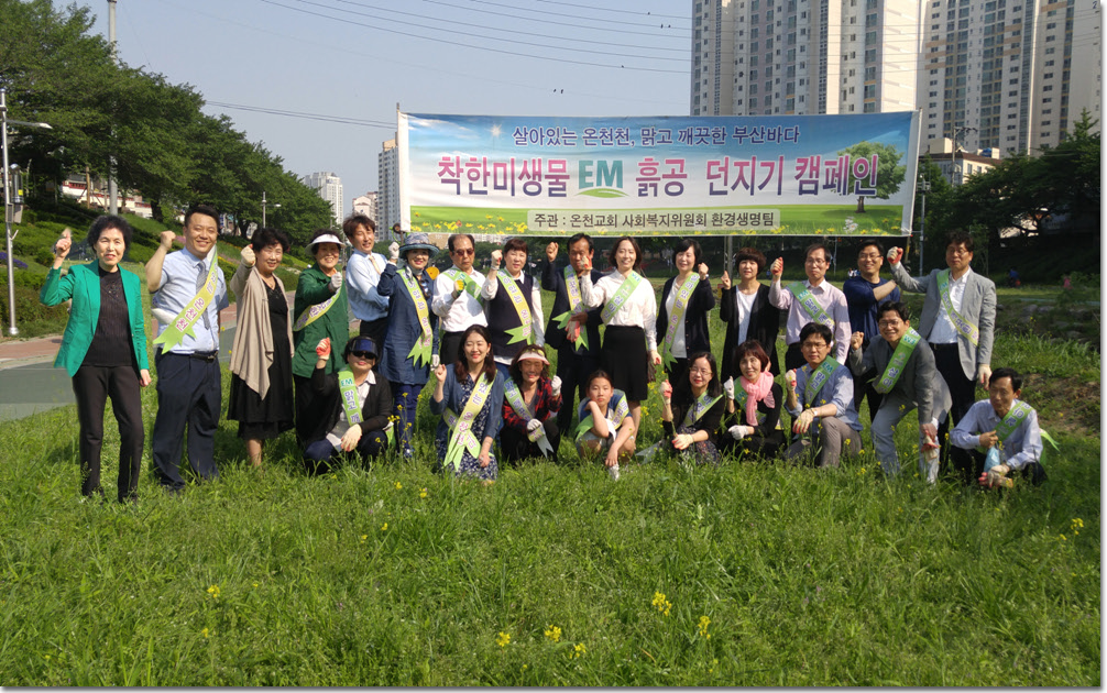 20170430_154303 복사.jpg