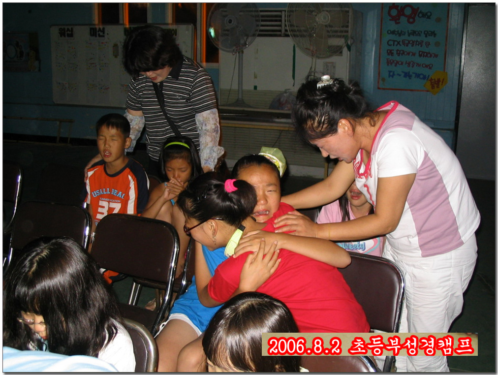 5캠프사진 088.jpg