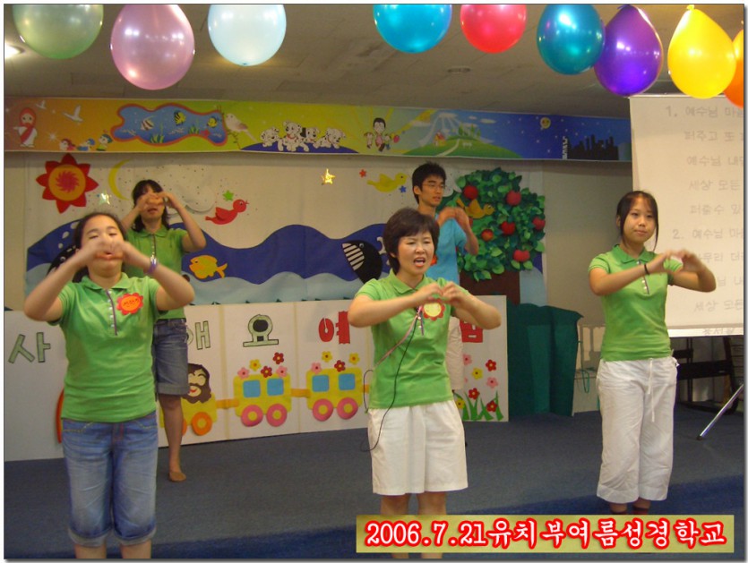 28- CIMG9732.jpg