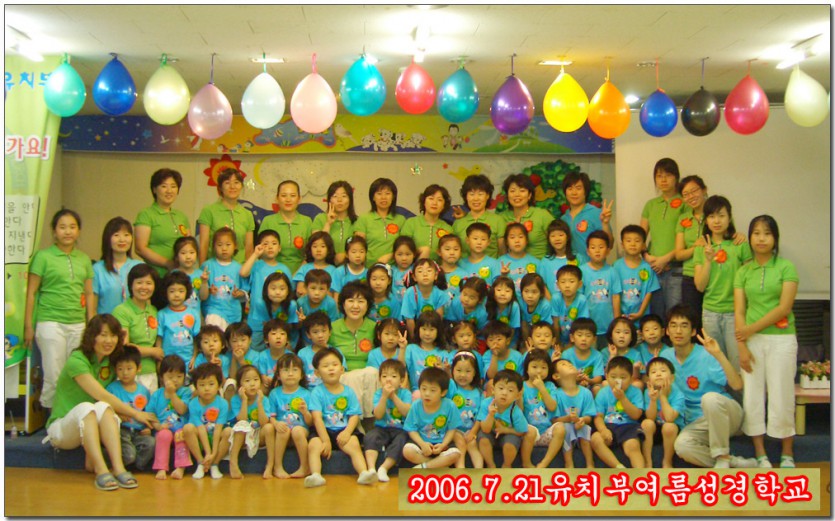 31-CIMG9641.jpg