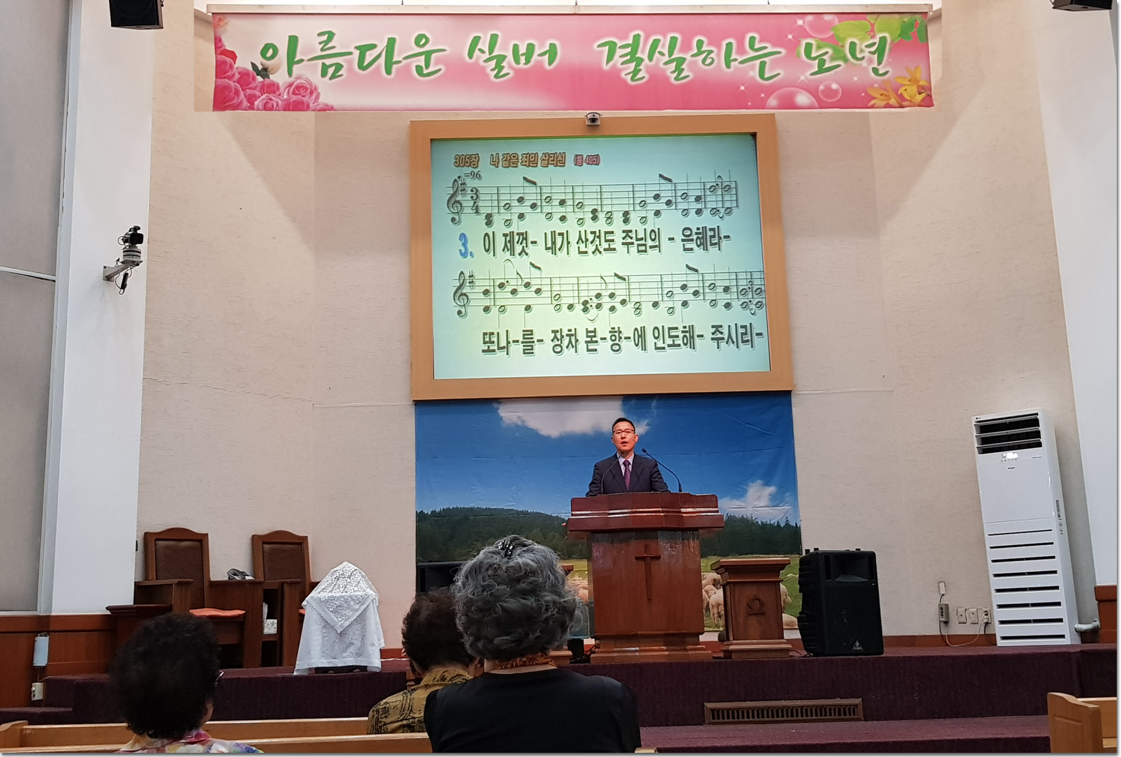 20180530_103202 복사.jpg