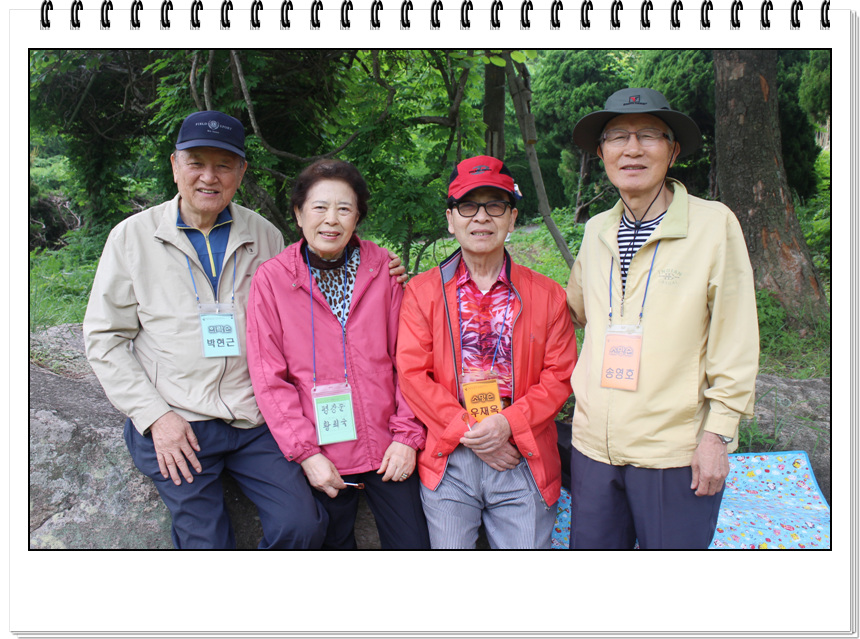 5월16일 소풍.jpg