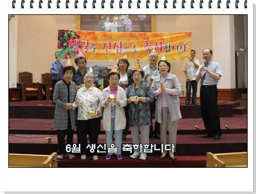 6월18일생일.jpg