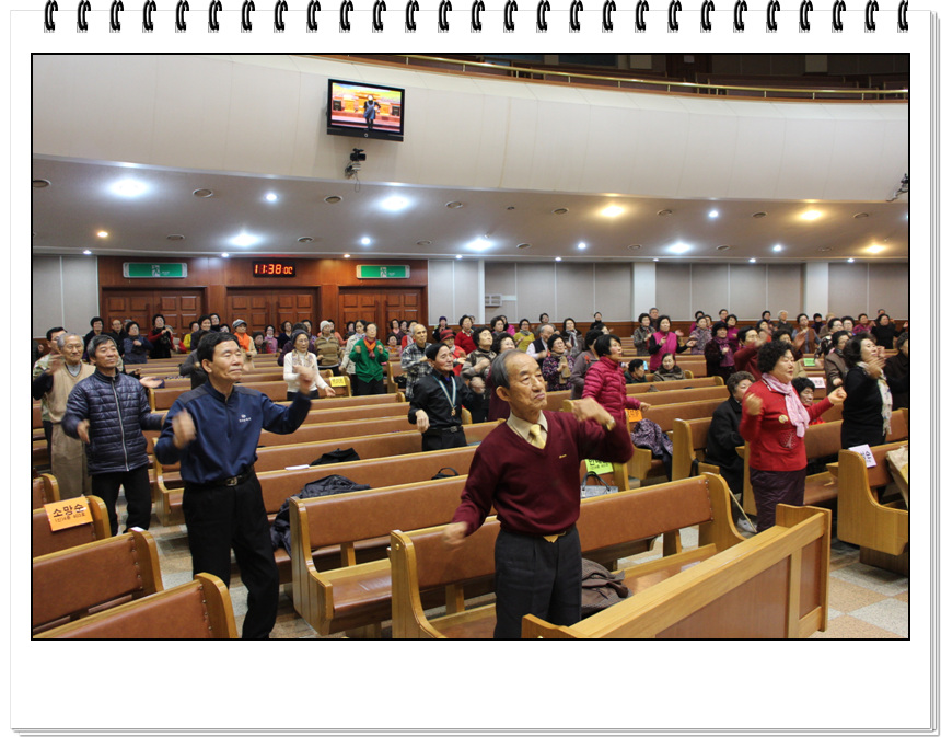2월19일찬양율동시간.jpg