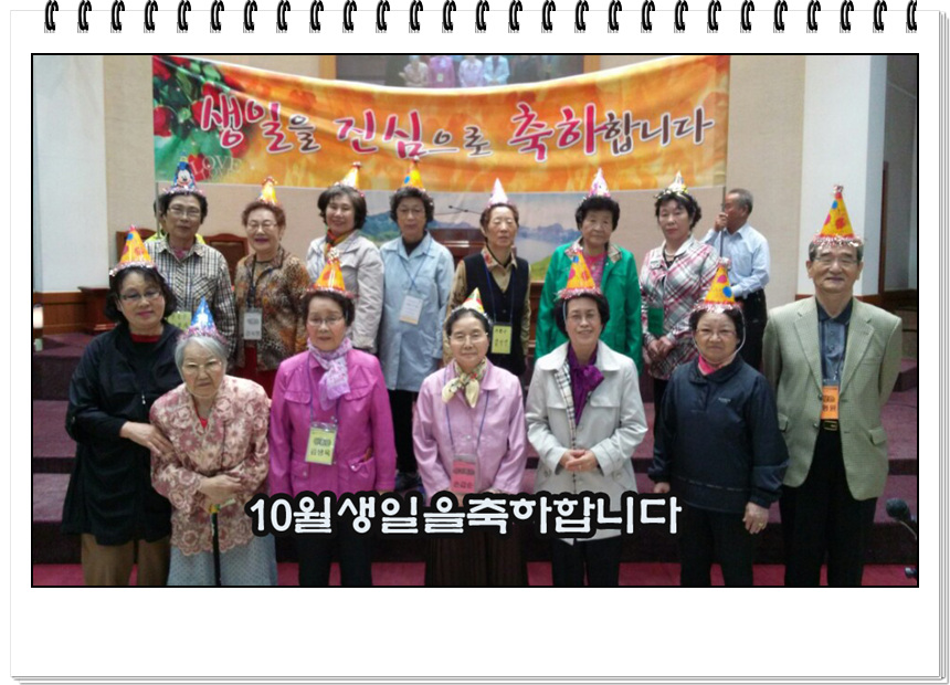 10월15일생일.jpg
