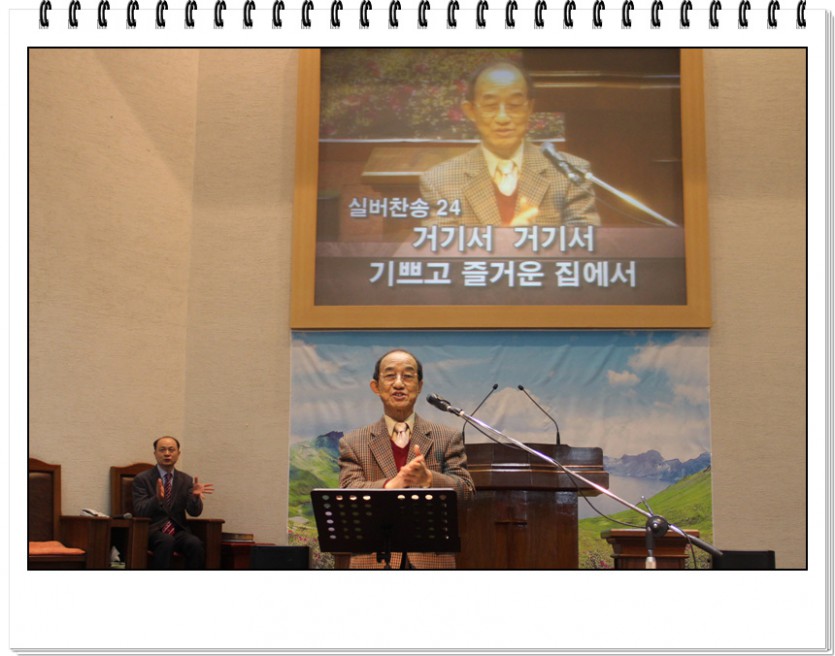 2월26일찬양.jpg