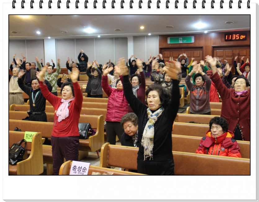 2월19일함께.jpg