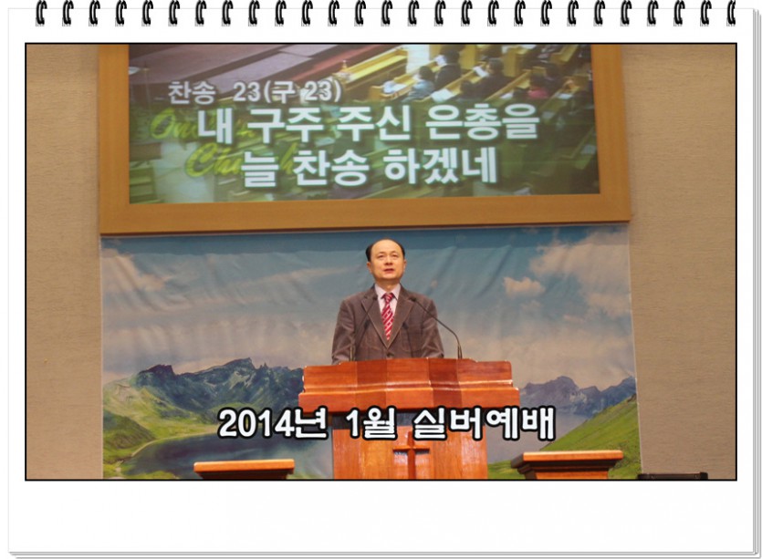 1월8일.jpg