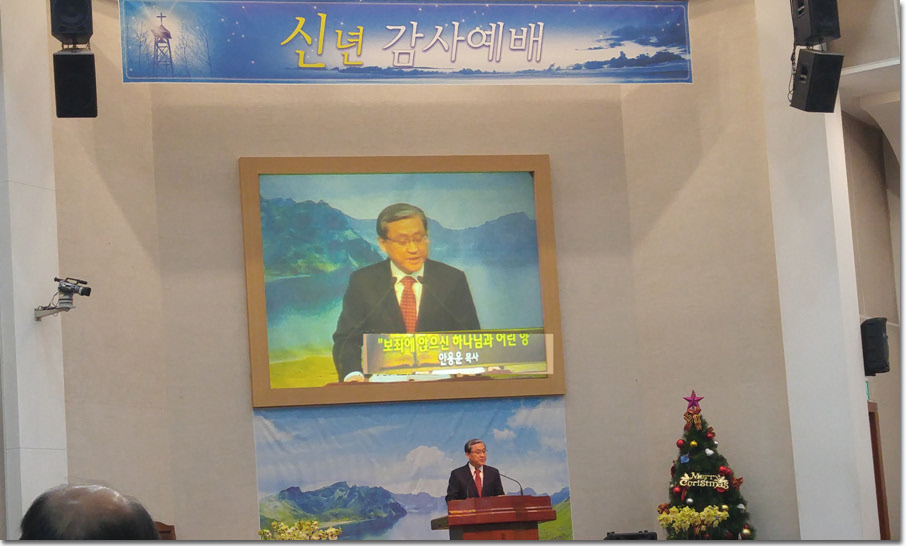 20170101_123419 복사.jpg