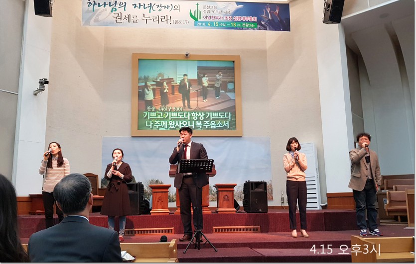 20180415_150532.jpg