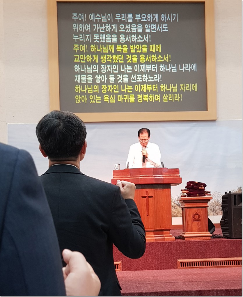 20180416_213457.jpg
