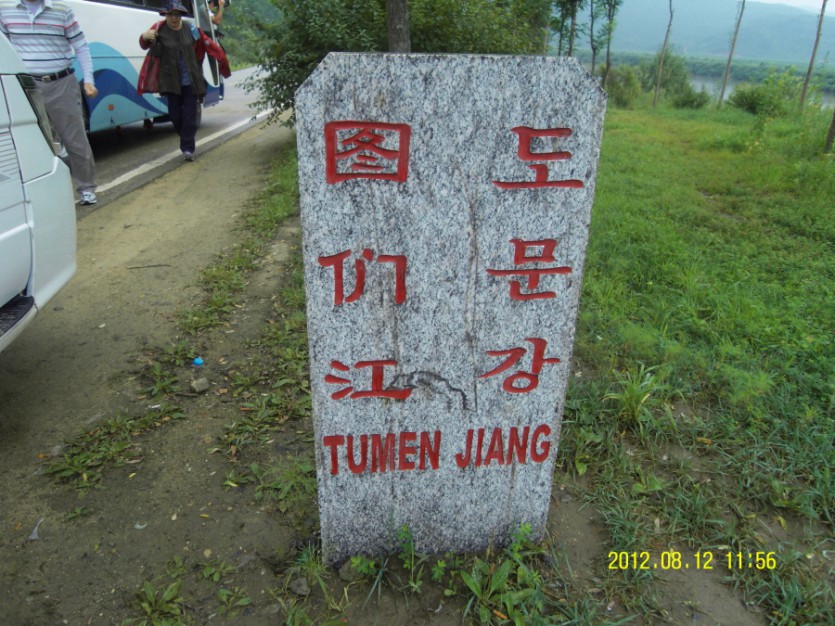 SDC12142.JPG