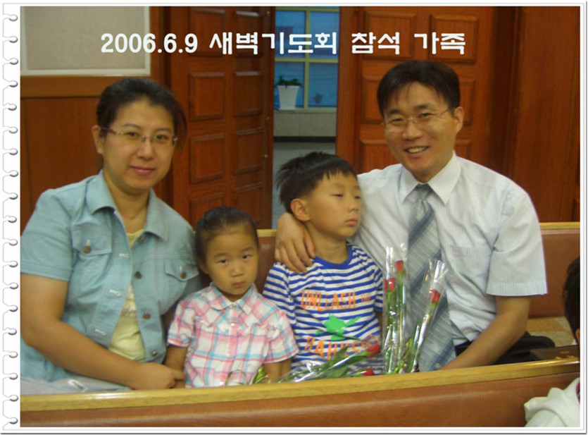 20190130_112517.jpg