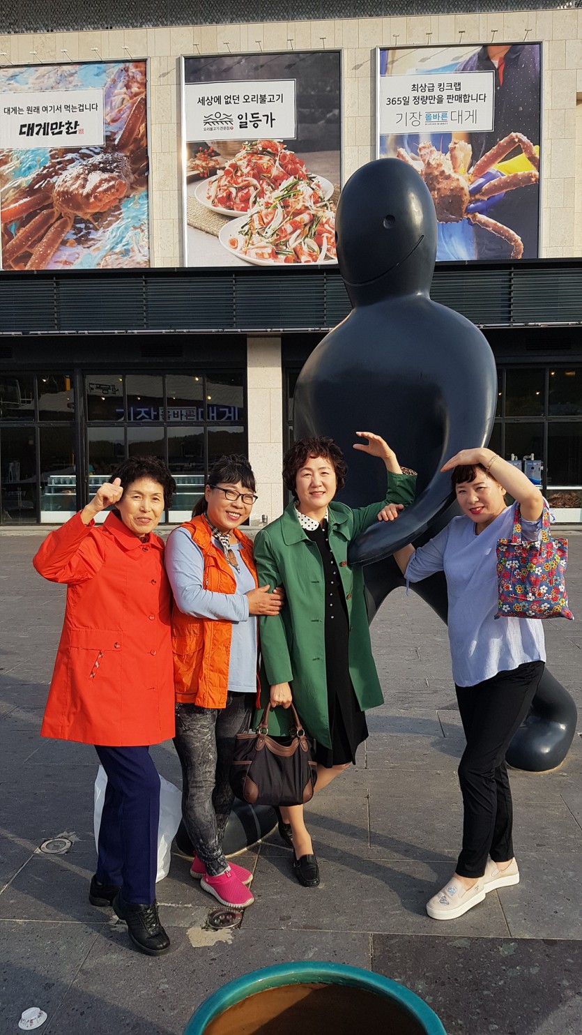 20191020_155128.jpg