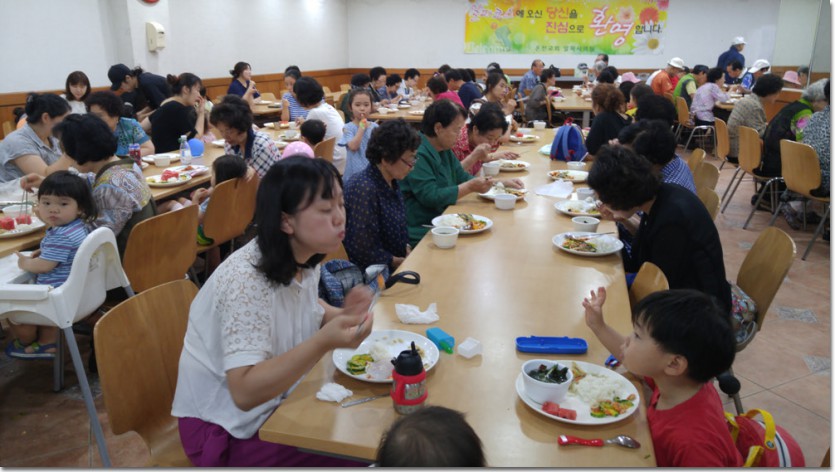 20170622_121333.jpg