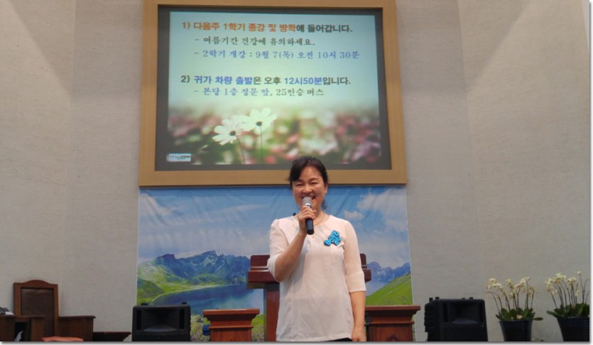 20170622_112524.jpg